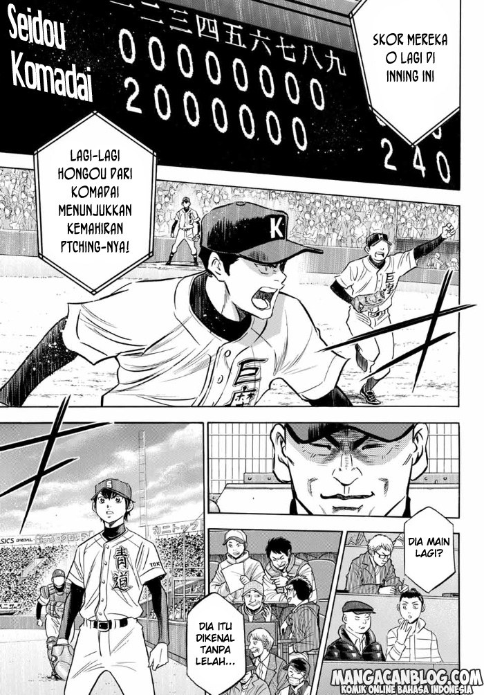 Diamond no Ace Act 2 Chapter 08 Gambar 5