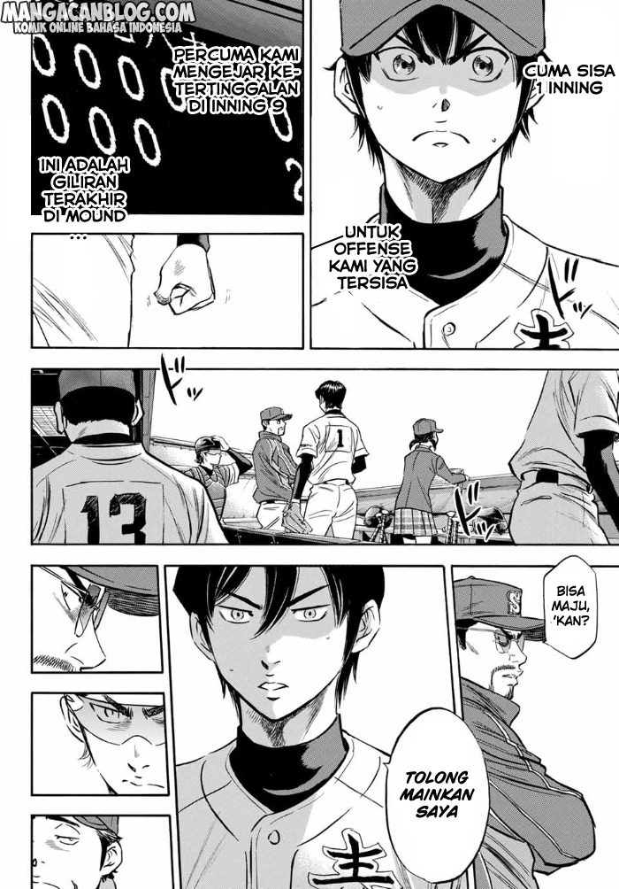 Diamond no Ace Act 2 Chapter 08 Gambar 6