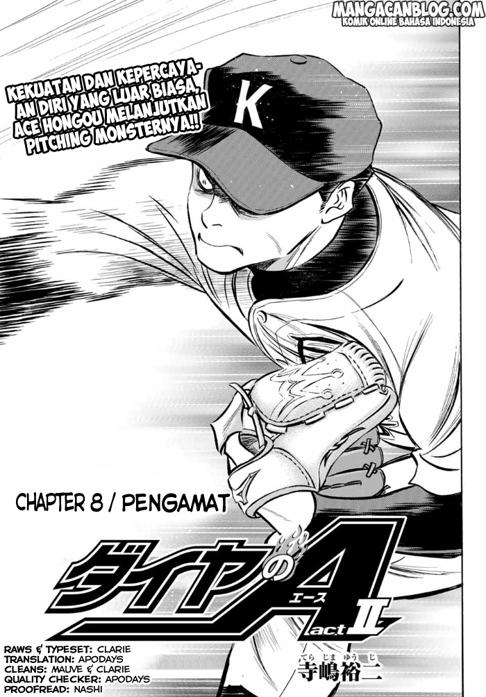 Komik Diamond no Ace Act 2 Chapter 08 gambar nomor 1