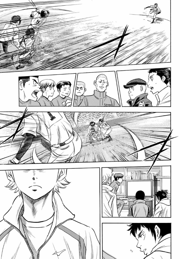 Diamond no Ace Act 2 Chapter 08 Gambar 13