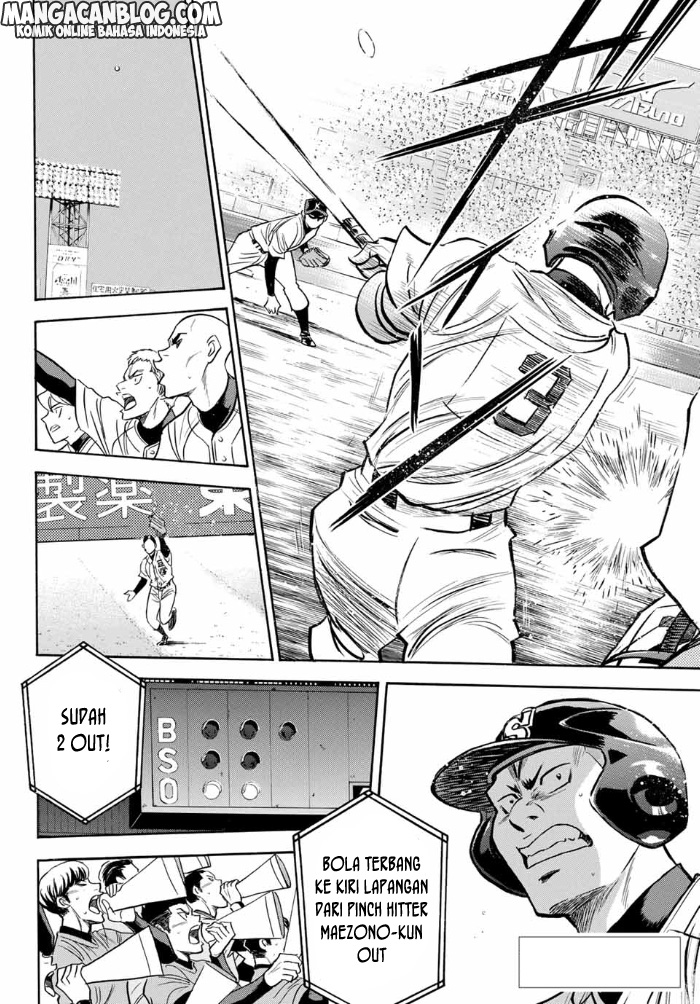Manga Diamond no Ace Act 2 Chapter 08 gambar nomor 2