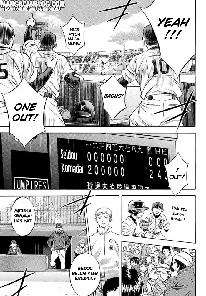 Diamond no Ace Act 2 Chapter 07 Gambar 4