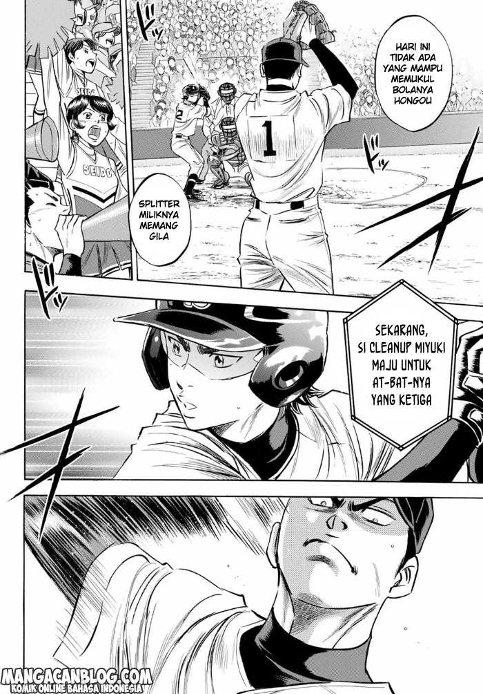 Diamond no Ace Act 2 Chapter 07 Gambar 5