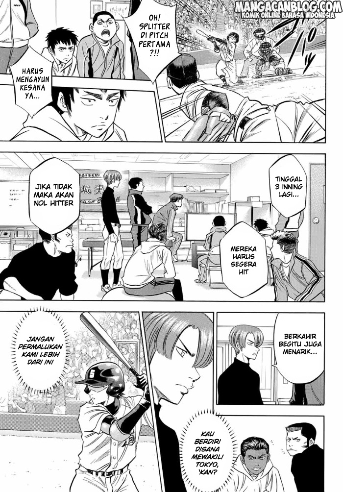 Diamond no Ace Act 2 Chapter 07 Gambar 6