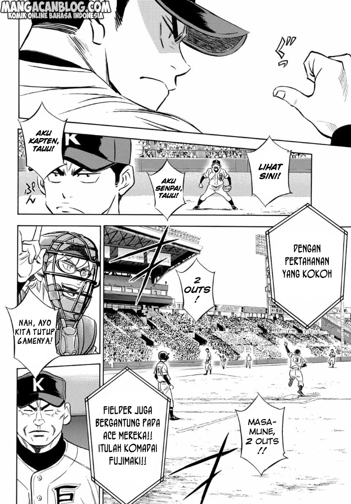 Diamond no Ace Act 2 Chapter 07 Gambar 11