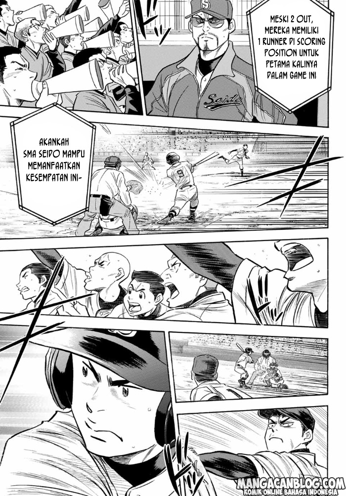 Diamond no Ace Act 2 Chapter 07 Gambar 12