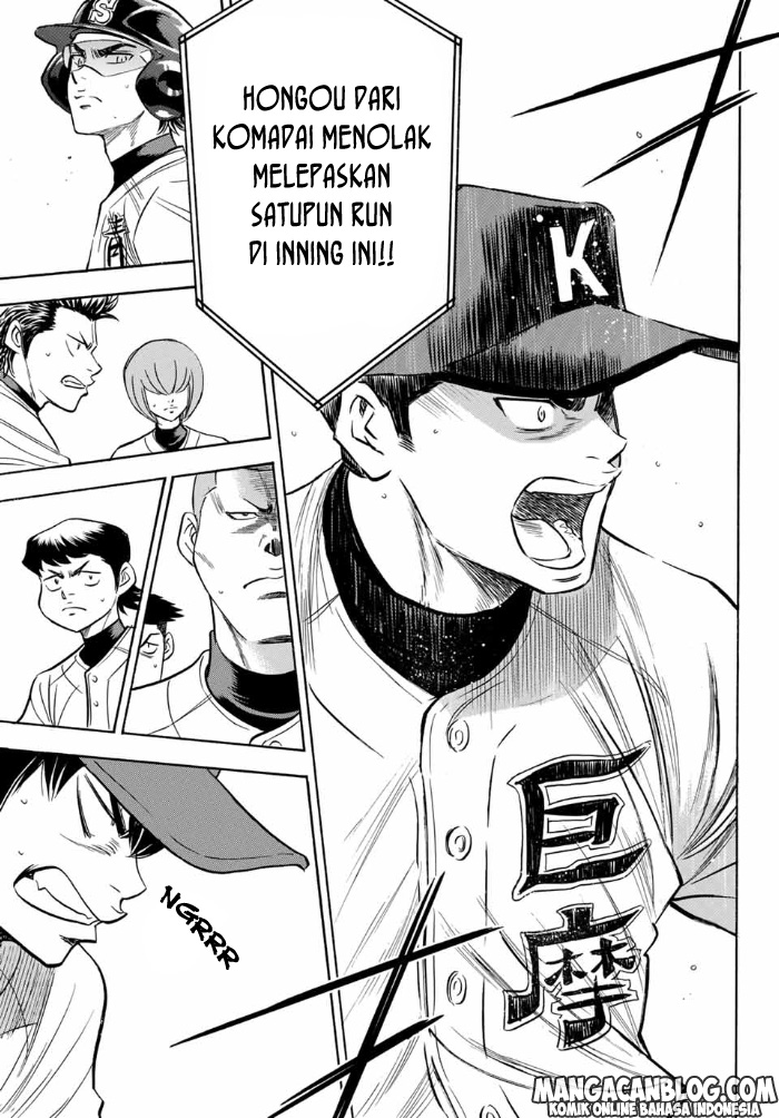 Diamond no Ace Act 2 Chapter 07 Gambar 14