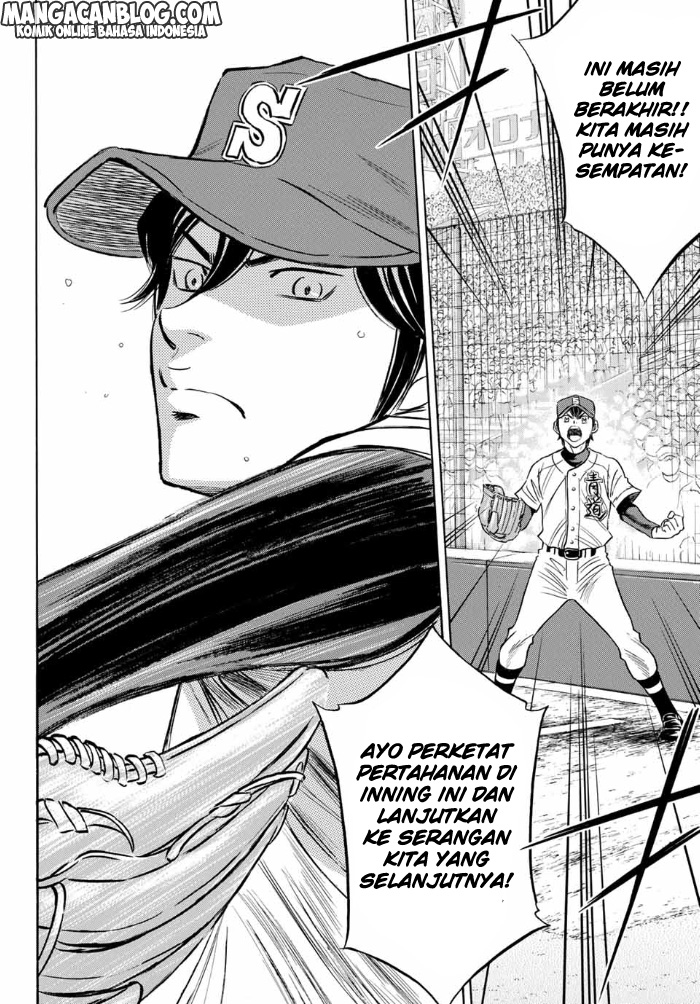 Diamond no Ace Act 2 Chapter 07 Gambar 15