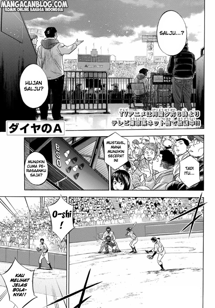 Manga Diamond no Ace Act 2 Chapter 07 gambar nomor 2