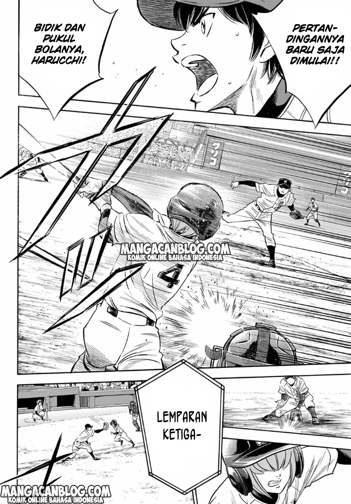 Diamond no Ace Act 2 Chapter 07 Gambar 3