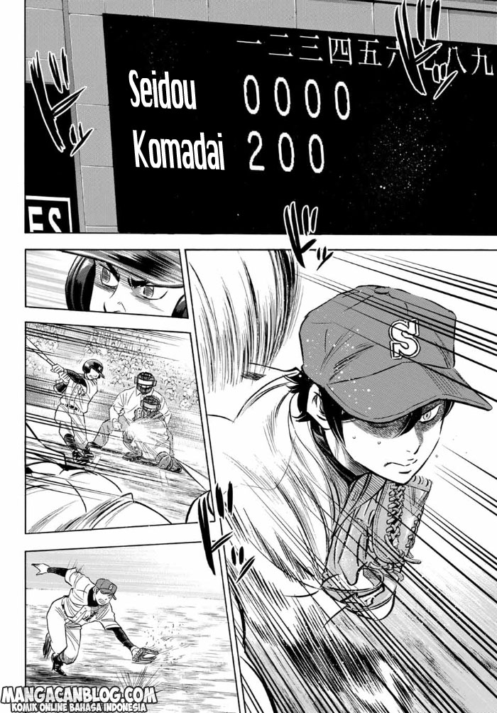 Diamond no Ace Act 2 Chapter 06 Gambar 4
