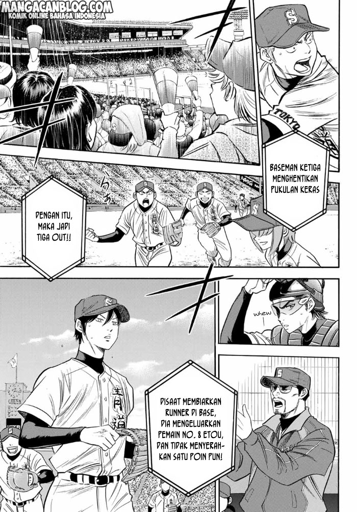 Diamond no Ace Act 2 Chapter 06 Gambar 5