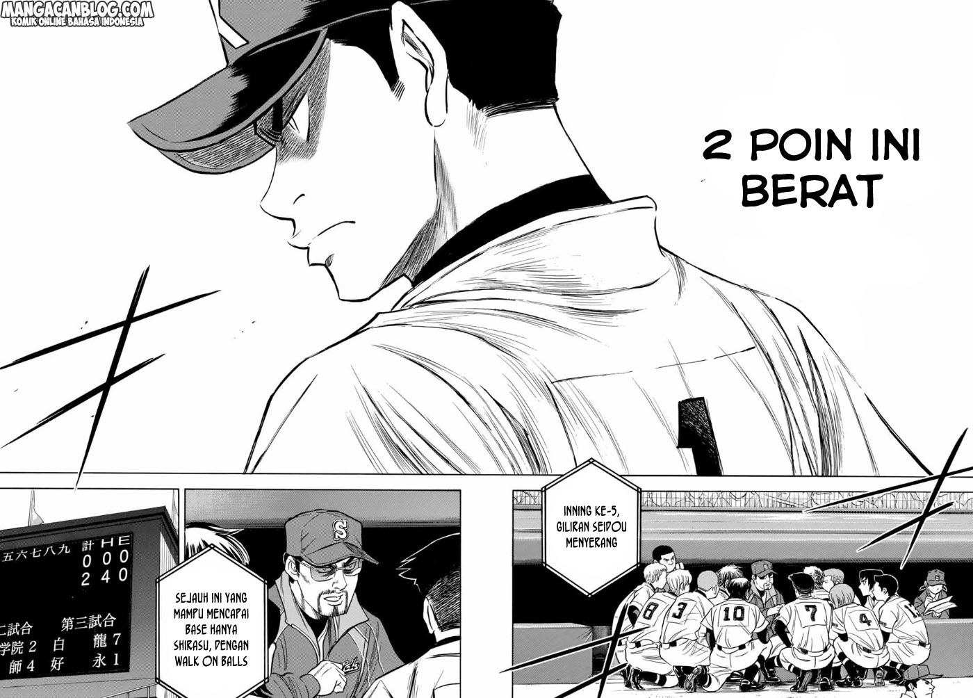 Diamond no Ace Act 2 Chapter 06 Gambar 8