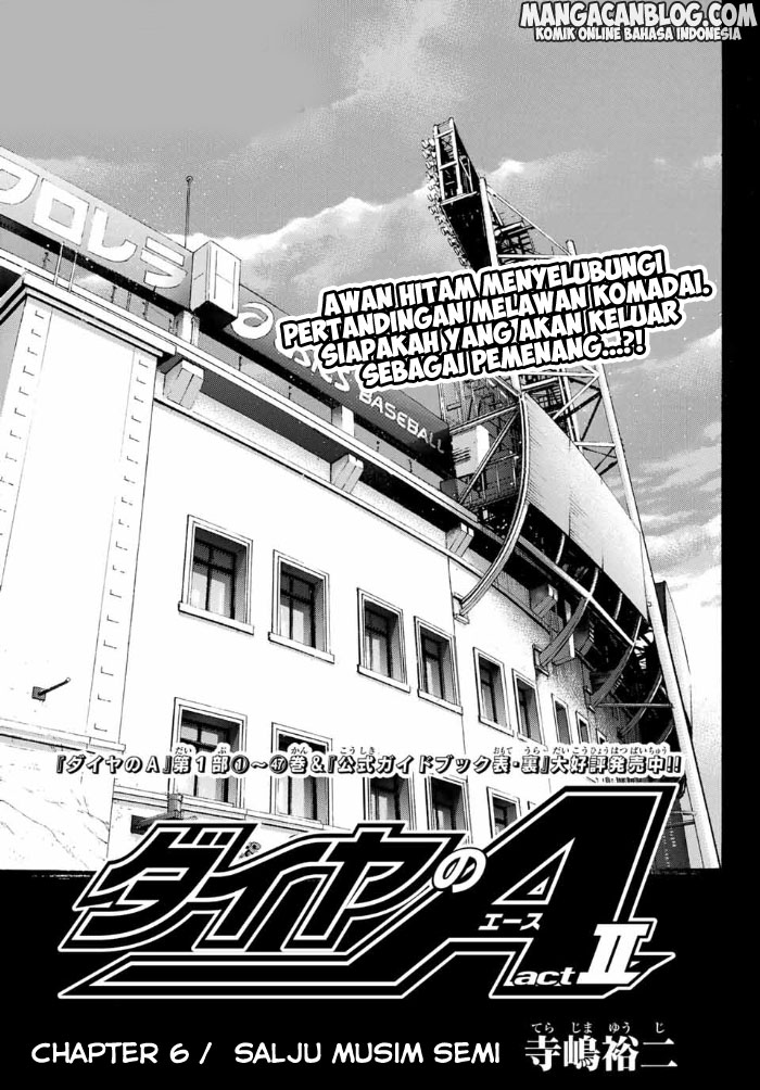 Komik Diamond no Ace Act 2 Chapter 06 gambar nomor 1