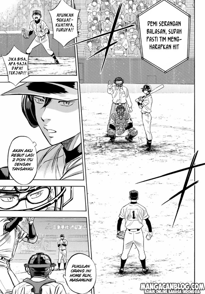 Diamond no Ace Act 2 Chapter 06 Gambar 10