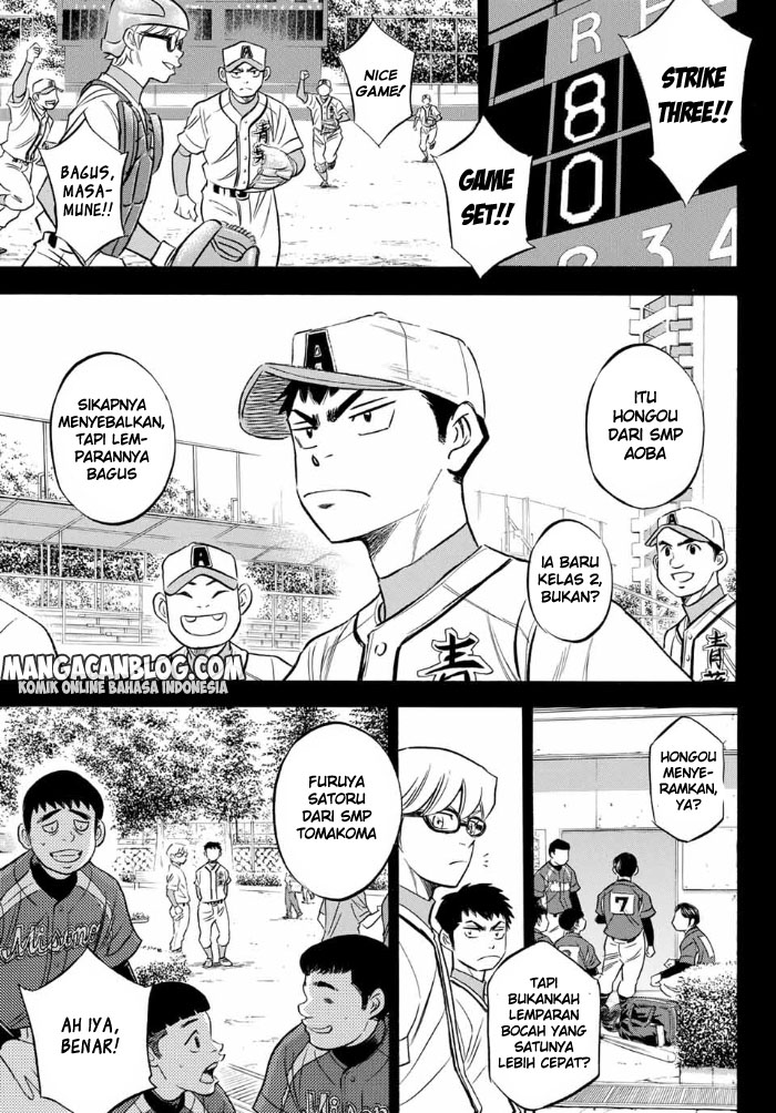 Diamond no Ace Act 2 Chapter 06 Gambar 12