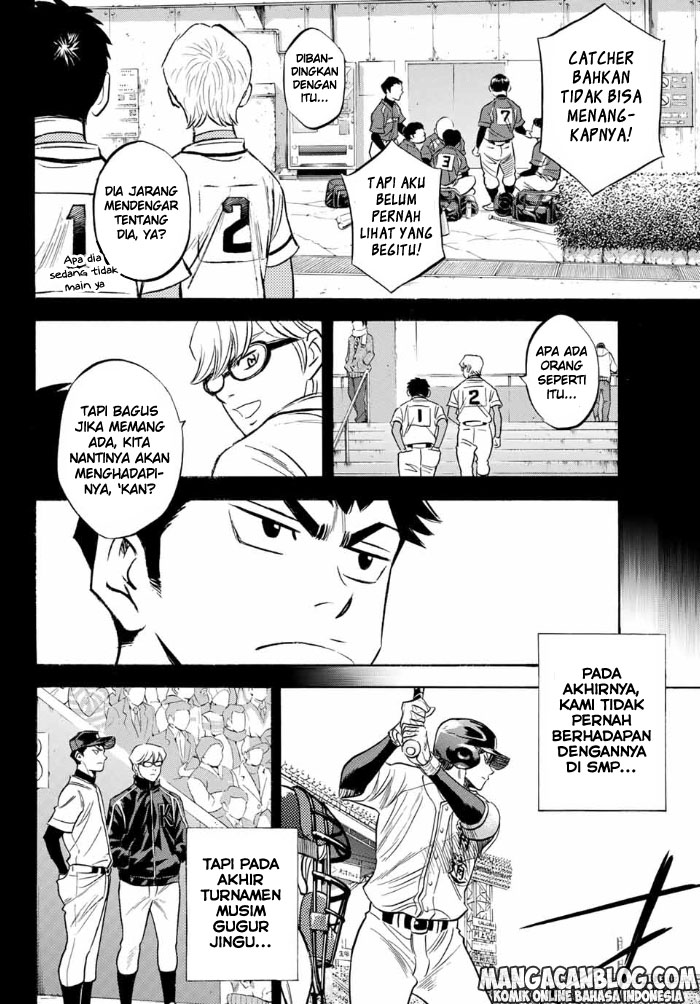 Diamond no Ace Act 2 Chapter 06 Gambar 13
