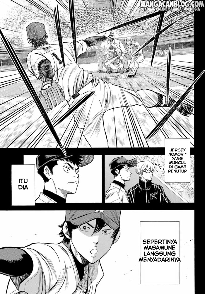 Diamond no Ace Act 2 Chapter 06 Gambar 14