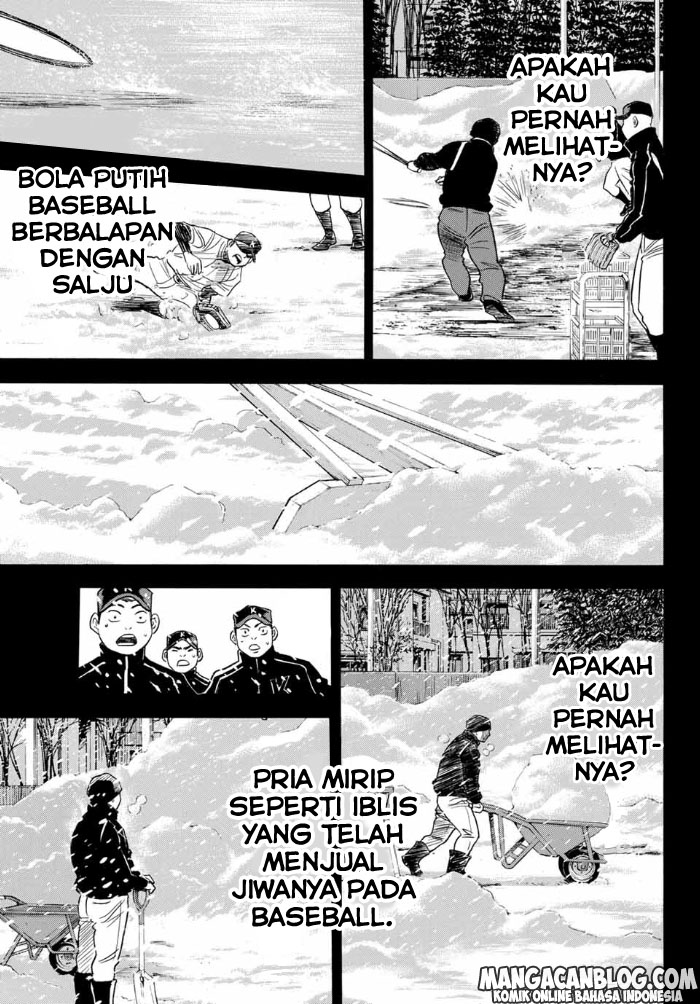 Diamond no Ace Act 2 Chapter 06 Gambar 16