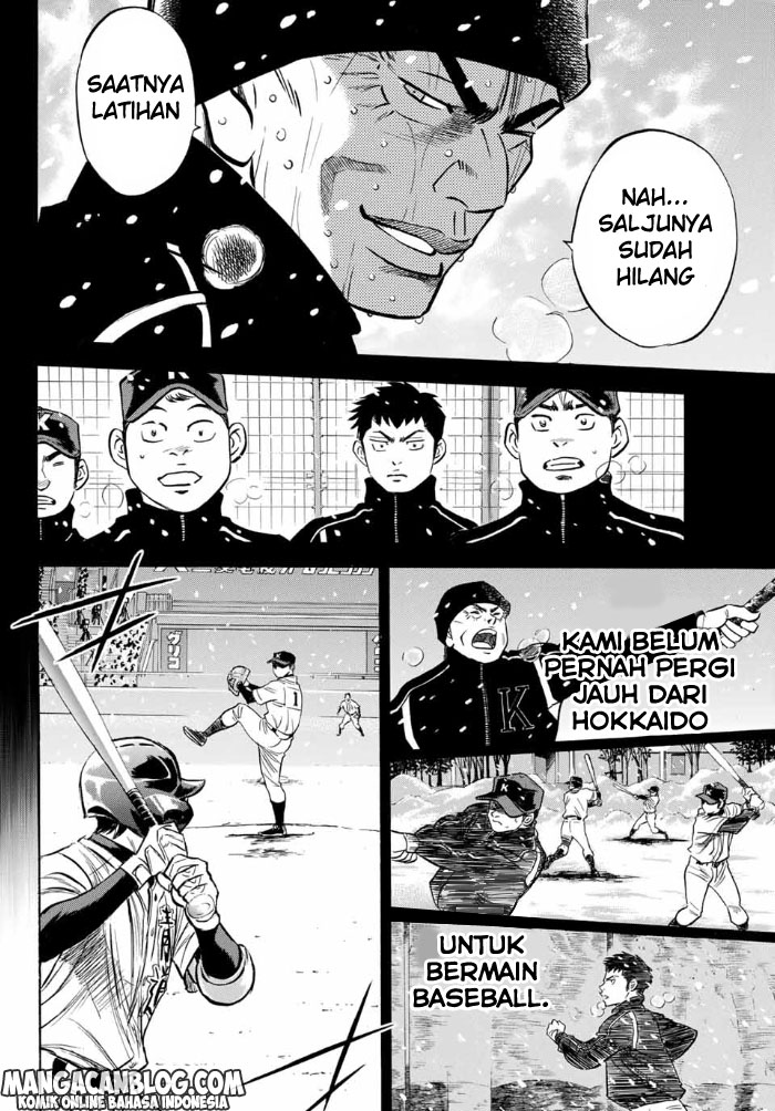 Diamond no Ace Act 2 Chapter 06 Gambar 17