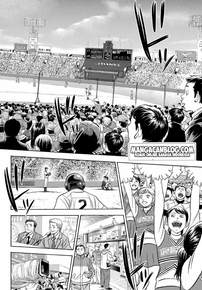Manga Diamond no Ace Act 2 Chapter 06 gambar nomor 2