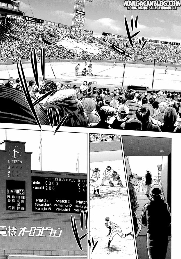 Diamond no Ace Act 2 Chapter 06 Gambar 3