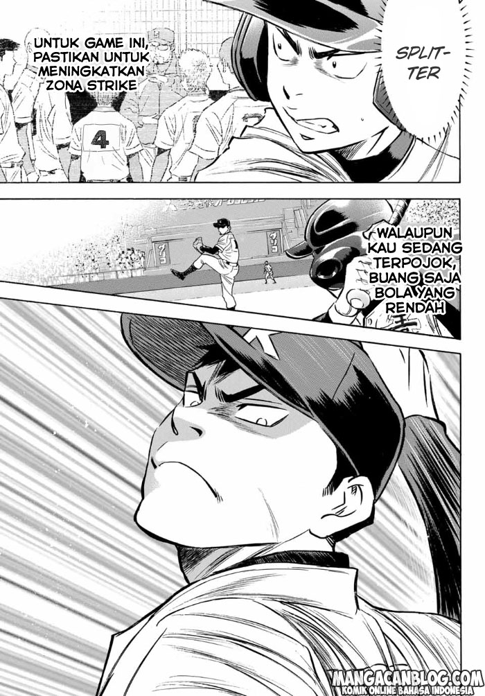 Diamond no Ace Act 2 Chapter 05 Gambar 10