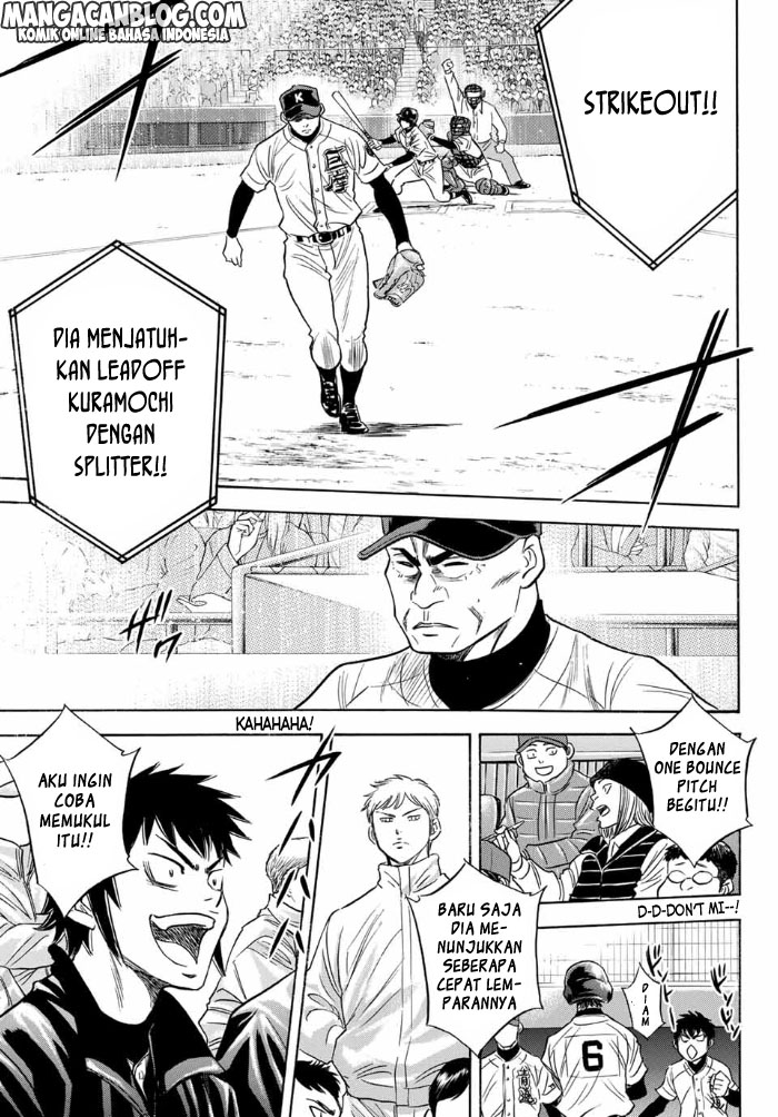 Diamond no Ace Act 2 Chapter 05 Gambar 12