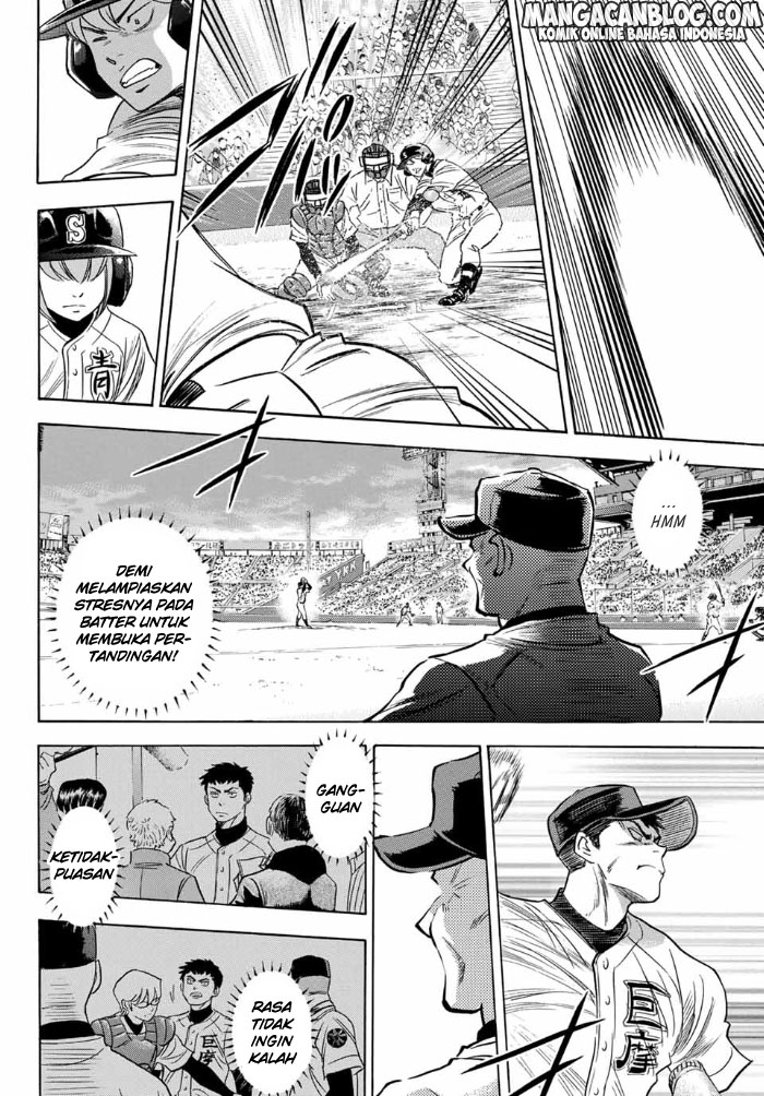 Diamond no Ace Act 2 Chapter 05 Gambar 13