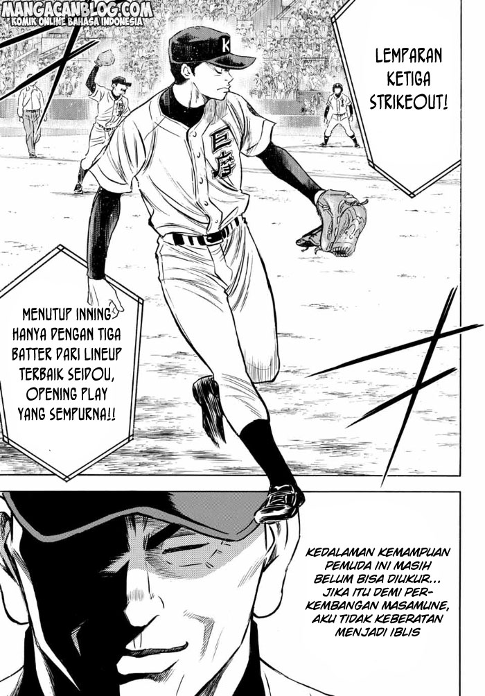 Diamond no Ace Act 2 Chapter 05 Gambar 16