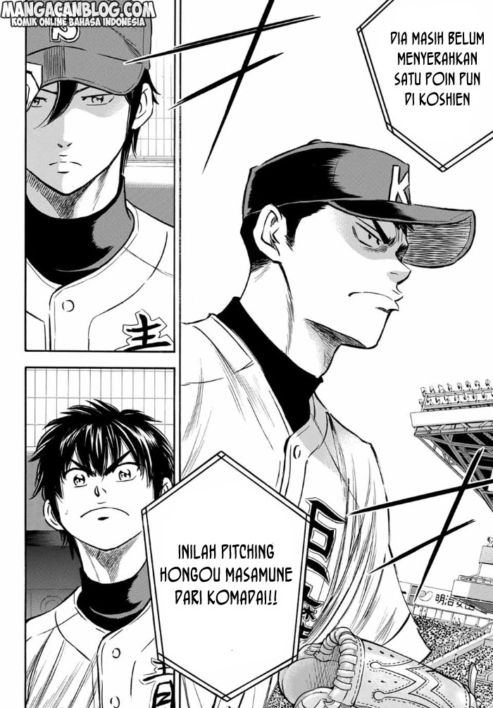 Diamond no Ace Act 2 Chapter 05 Gambar 17