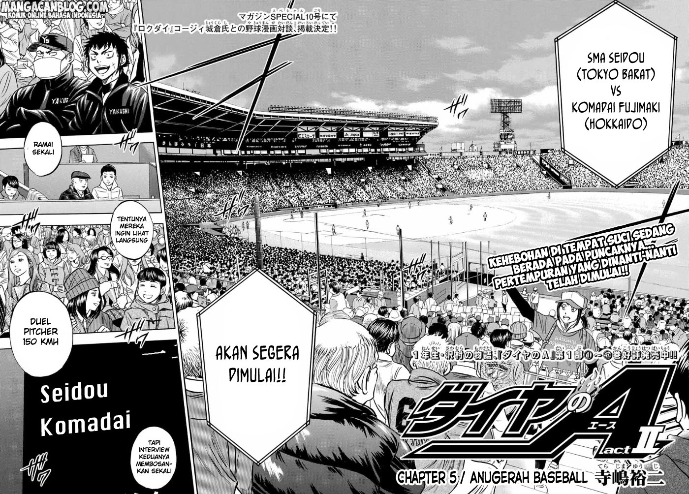 Manga Diamond no Ace Act 2 Chapter 05 gambar nomor 2
