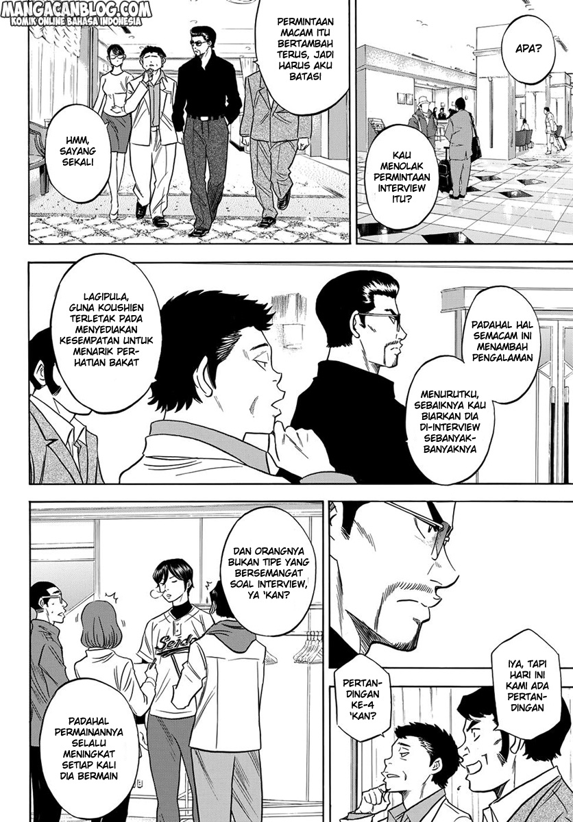 Diamond no Ace Act 2 Chapter 04 Gambar 4