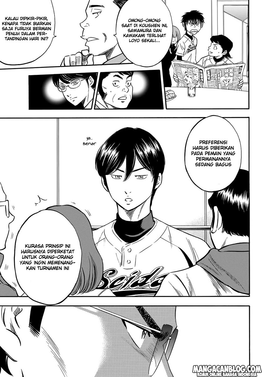 Diamond no Ace Act 2 Chapter 04 Gambar 5