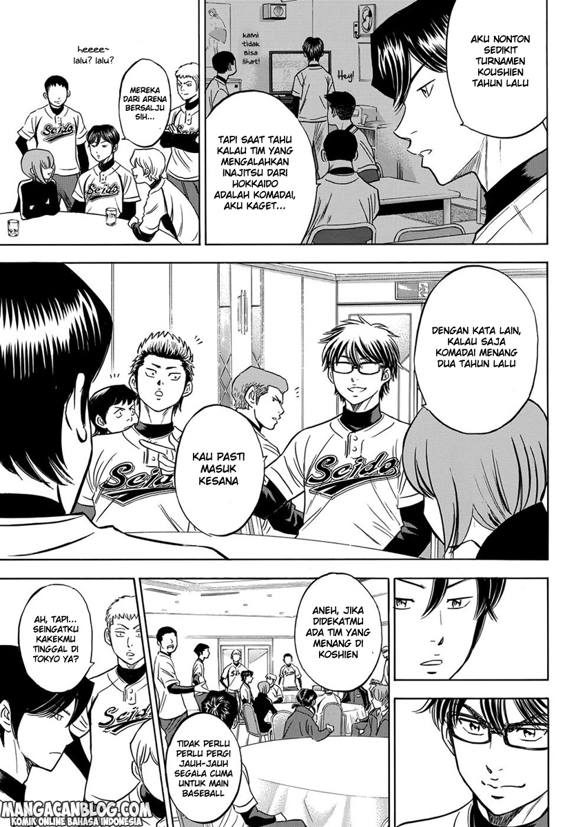 Diamond no Ace Act 2 Chapter 04 Gambar 9