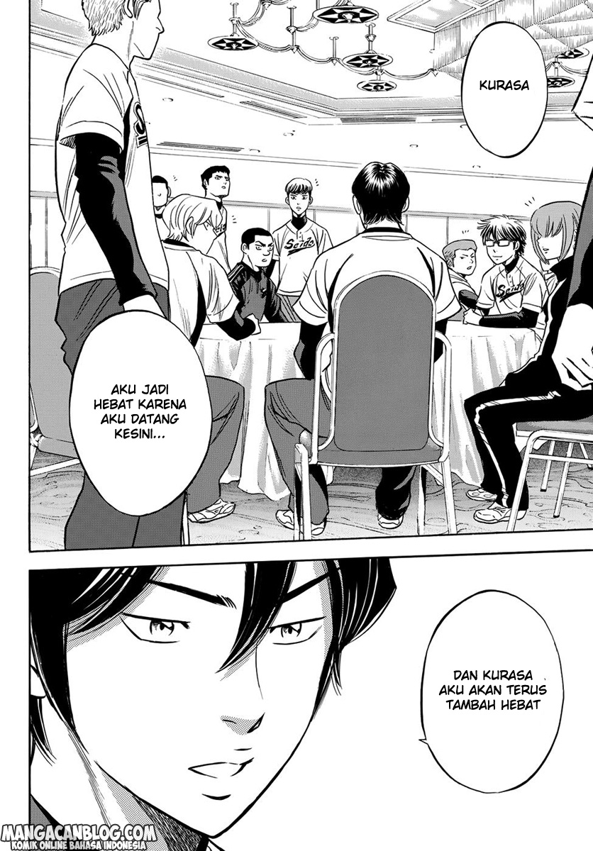 Diamond no Ace Act 2 Chapter 04 Gambar 10