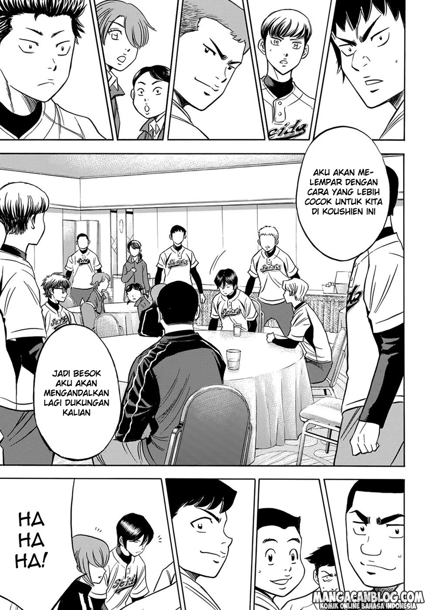Diamond no Ace Act 2 Chapter 04 Gambar 11