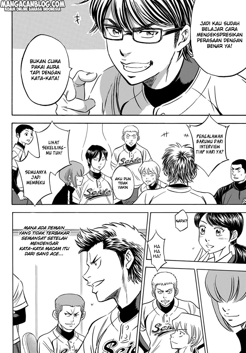 Diamond no Ace Act 2 Chapter 04 Gambar 12