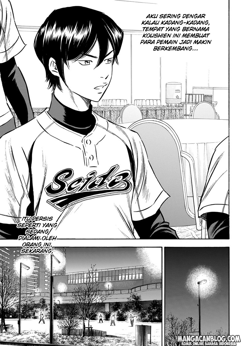 Diamond no Ace Act 2 Chapter 04 Gambar 13