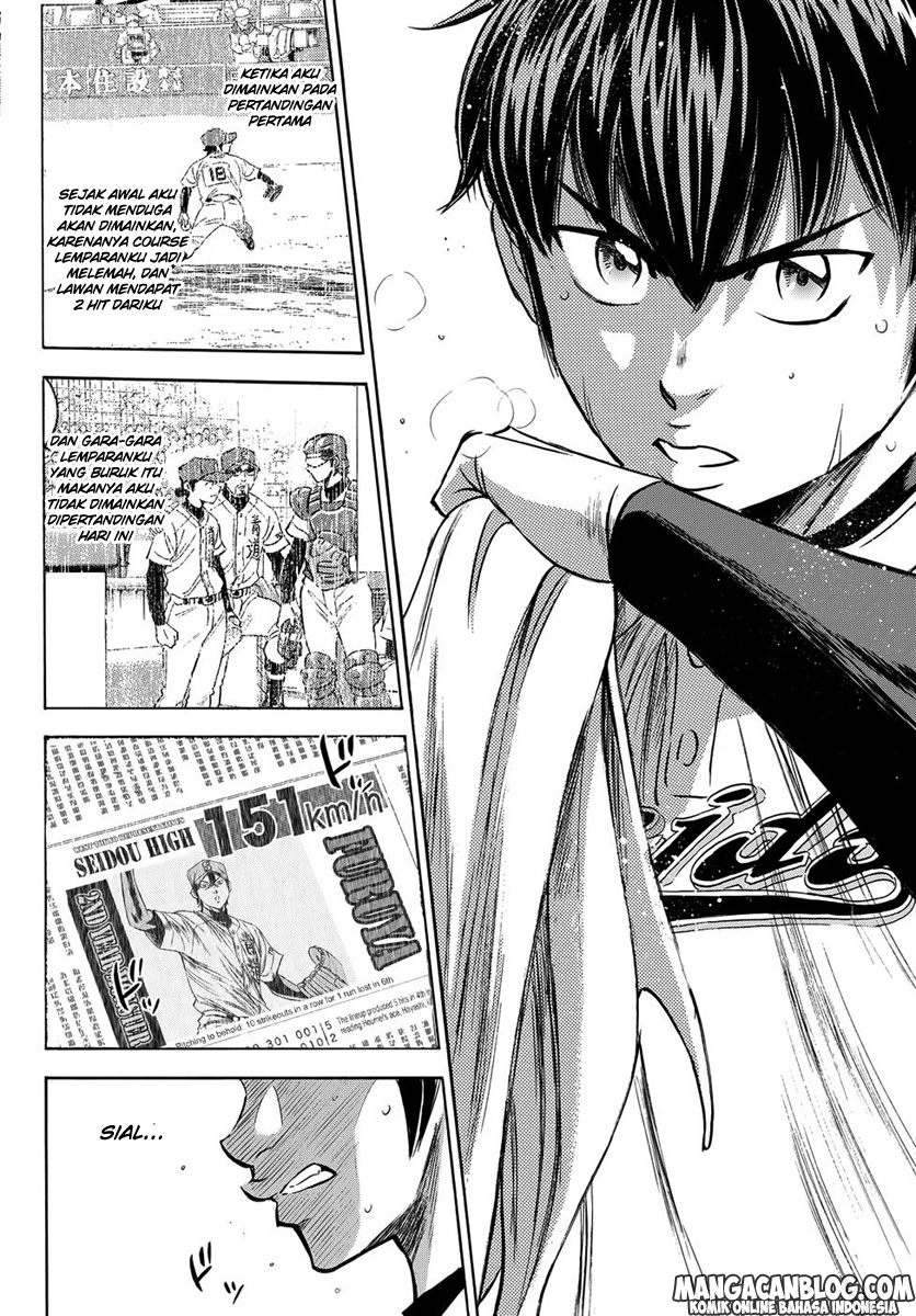 Diamond no Ace Act 2 Chapter 04 Gambar 16