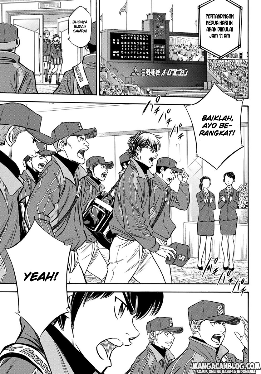 Diamond no Ace Act 2 Chapter 04 Gambar 19