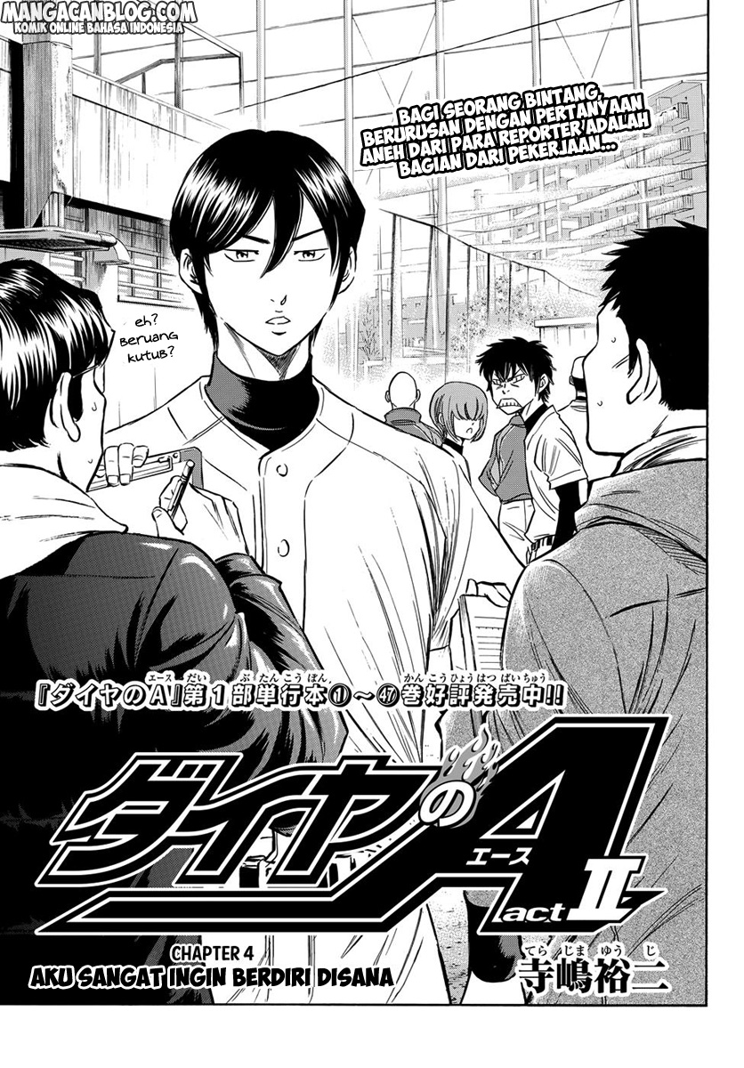 Diamond no Ace Act 2 Chapter 04 Gambar 3