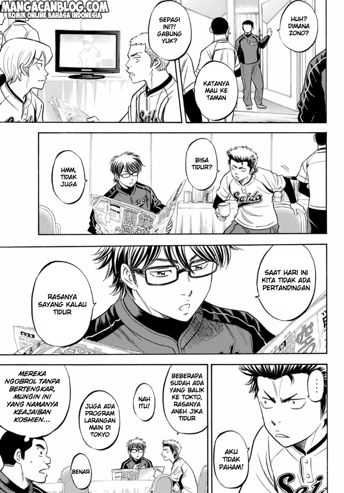 Diamond no Ace Act 2 Chapter 02 Gambar 4