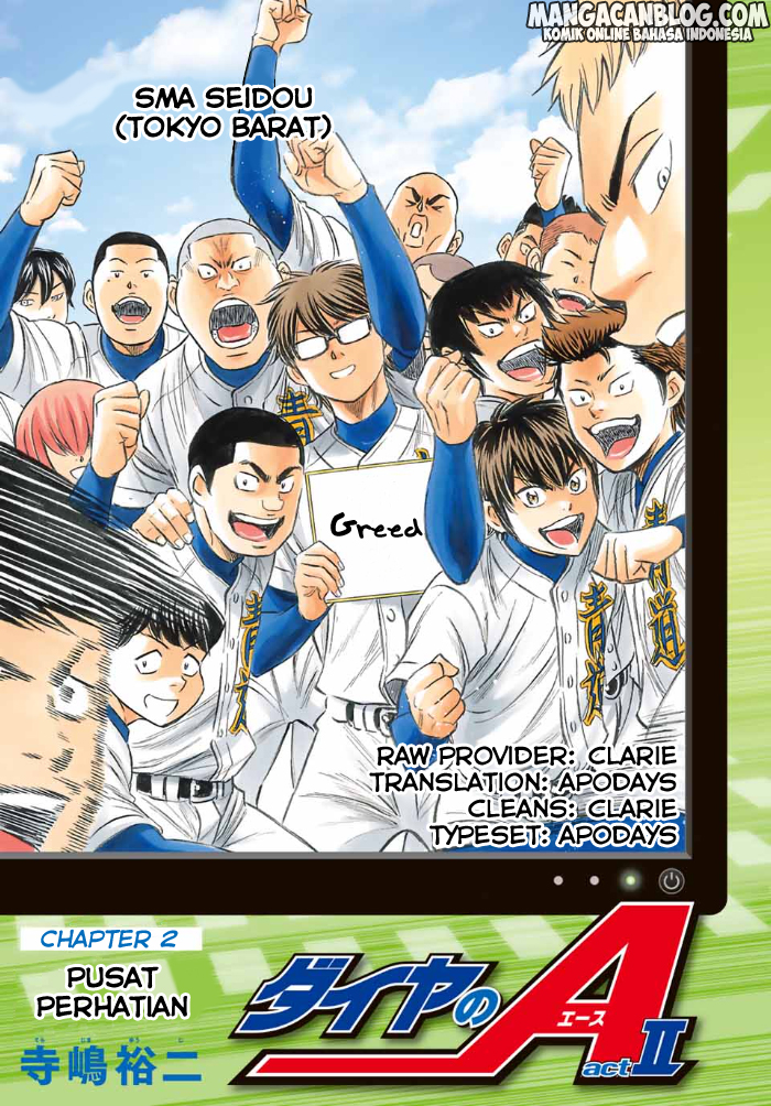 Komik Diamond no Ace Act 2 Chapter 02 gambar nomor 1