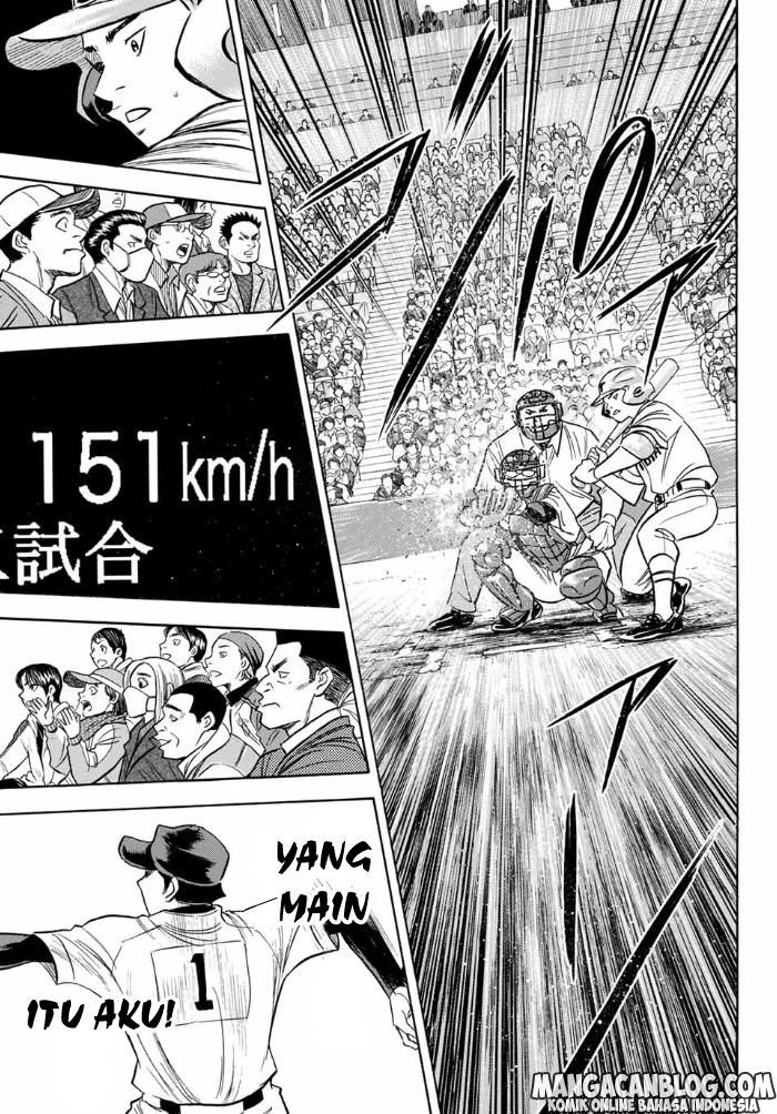 Diamond no Ace Act 2 Chapter 02 Gambar 10