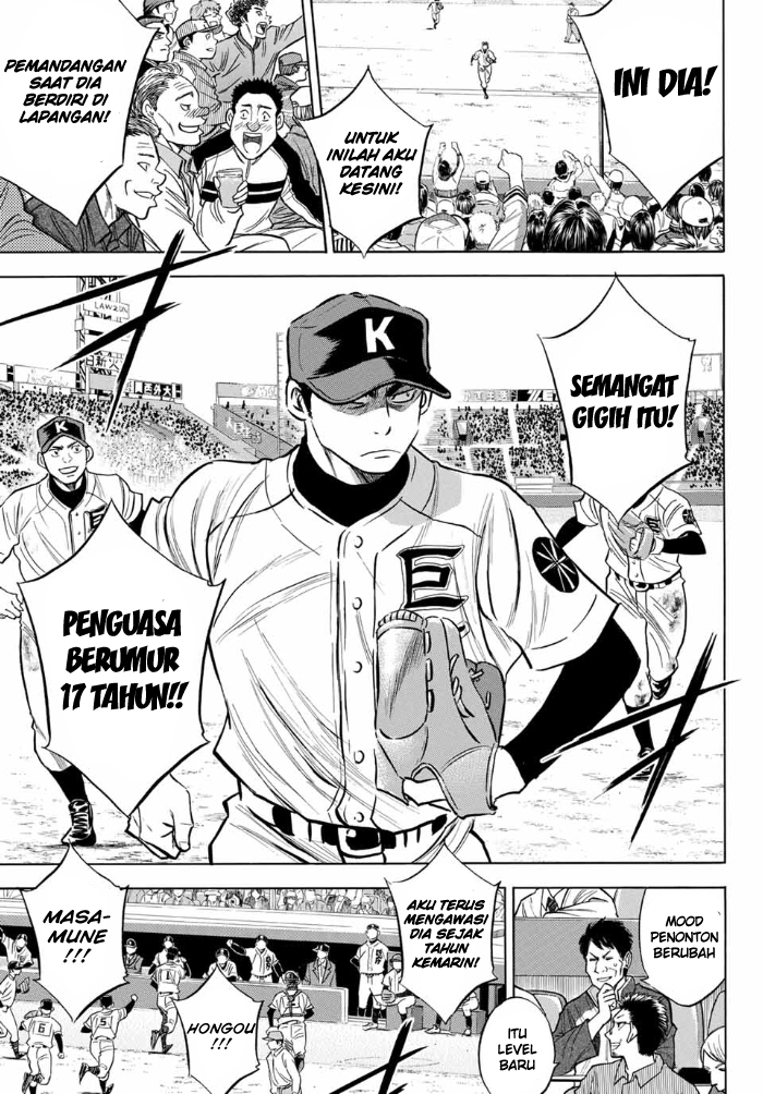Diamond no Ace Act 2 Chapter 02 Gambar 14
