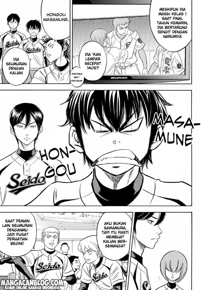 Diamond no Ace Act 2 Chapter 02 Gambar 16