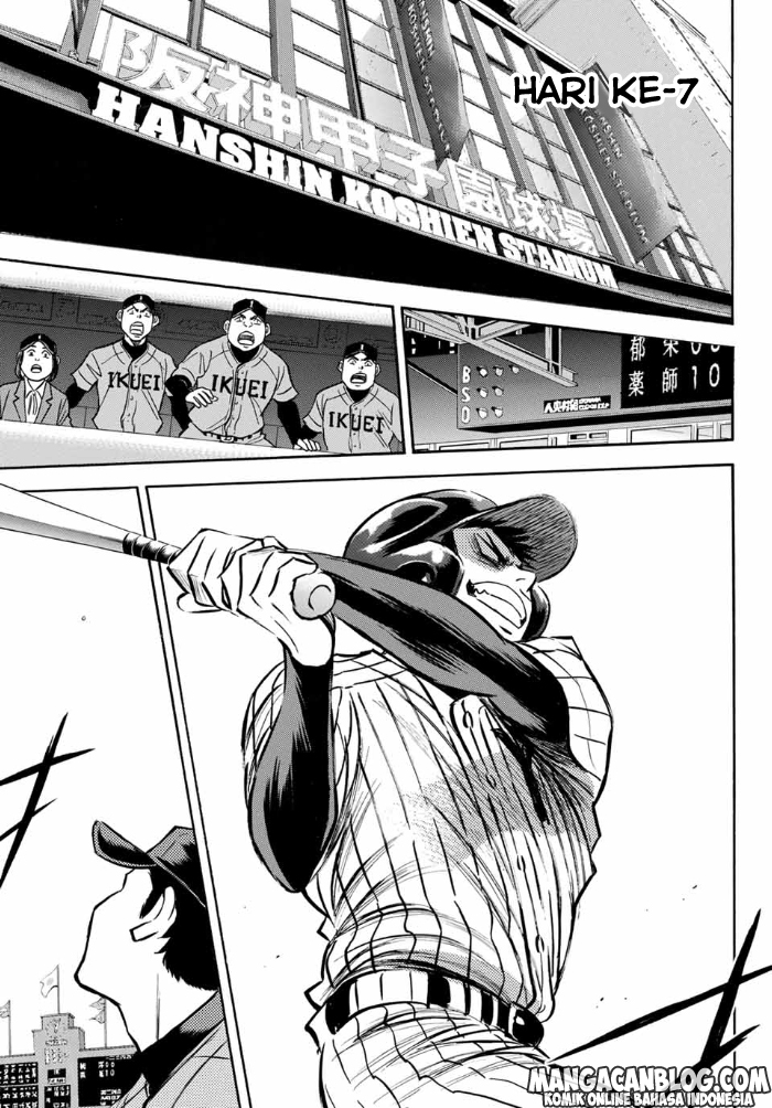 Diamond no Ace Act 2 Chapter 02 Gambar 18