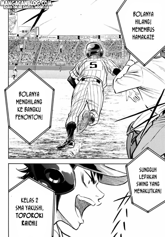 Diamond no Ace Act 2 Chapter 02 Gambar 19