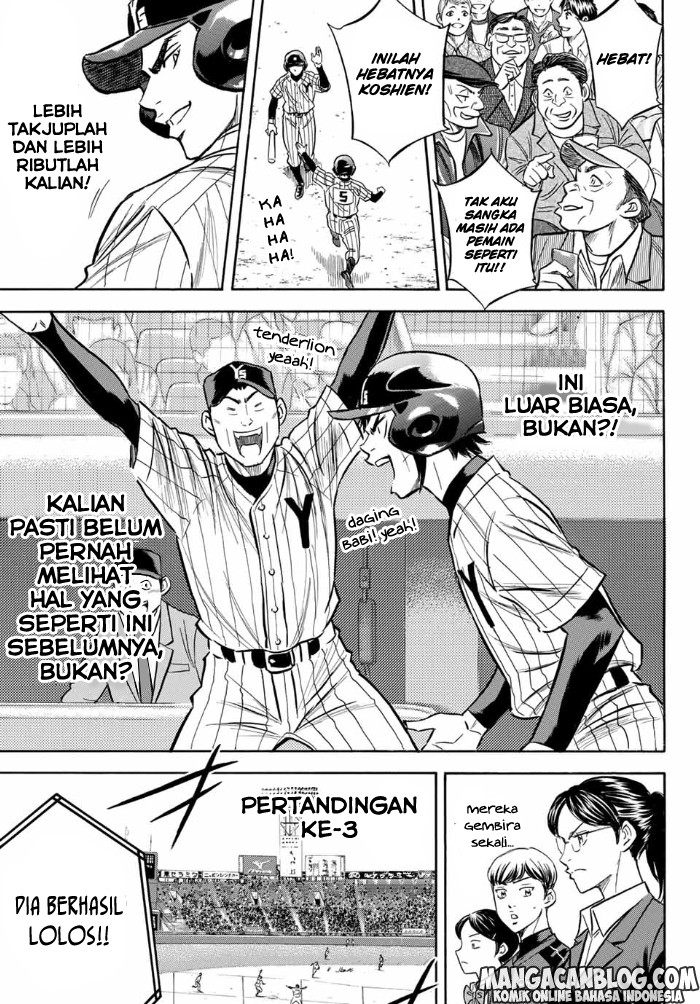 Diamond no Ace Act 2 Chapter 02 Gambar 20